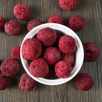 Premium gevriesdroogde waxberry hele vruchten bulk, gevriesdroogde bayberry fruit, rechtstreeks van de fabriek, groothandel gevriesdroogde bayberry