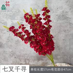 Flor Artificial de Delphinium de Seda de Siete Ramas para Decoración de Bodas, Arreglo en Jarrón de 120 cm - Product Image 5