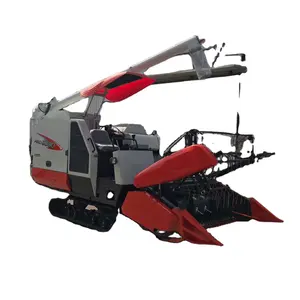 Cosechadora de arroz y trigo Kubota DC70