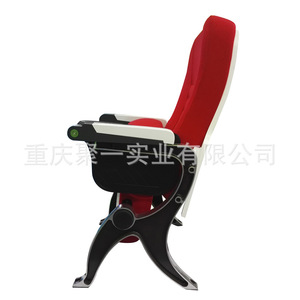 Silla de Auditorio Reversible con Reposabrazos, Color Personalizable, para Asientos de Estadio Escolar, Sillas en Fila - Product Image 3
