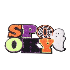 Gros grand Girly Halloween lettre patchs Big Boo Babe coloré fer sur Chenille citrouille fantôme effrayant Patch pour <span class=keywords><strong>les</strong></span> femmes - Product Image 3