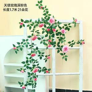 Silk Rose Vine Artificial <b>Flowers</b> For Wedding Home Decor Window <b>Display</b> <b>Flower</b> Wall Romantic Dreamy Style High Simulation - Product Image 4