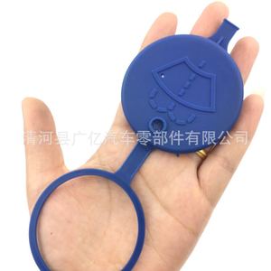 ฝาปิดท่อยางสำหรับ 307 206 408 308 207 ชิ้นส่วนทดแทนขวดสเปรย์ - Product Image 1