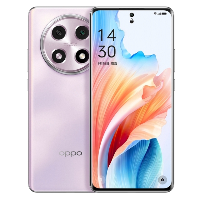 Hot Selling 5G OPPO A2 Pro, 12GB+512GB, Screen Fingerprint, 6.70 Inch ColorOS 13.1 Dimensity 7050 Octa Coresmart Phone