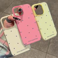 Coque de téléphone antichoc en gelée rose à motifs de cœurs multiples, adaptée à l'Apple iPhone 16 Pro Max, printemps et été