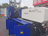 Machine de moulage par injection Haïti de troisième génération MA380T machine de moulage par injection d'occasion Machine de moulage par injection plastique