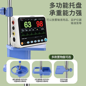 Support de perfusion portable pour usage clinique avec base lestée et support de pompe, chariot d'hôpital - Product Image 4