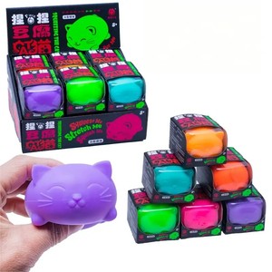 CHENXI New Trend Maltose Stress <b>Balls</b> Fidget Toys Cute Cat Stress Relief <b>Balls</b> <b>Squeeze</b> Toys for Children Releasing Pressure - Product Image 2