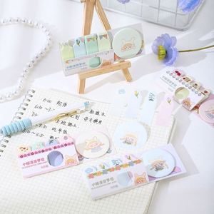 HengXin Kawaii Stationery Cute Sticky Note Set School Supplies Memo Pad With Sticky Label <b>Stickers</b> - Product Image 3