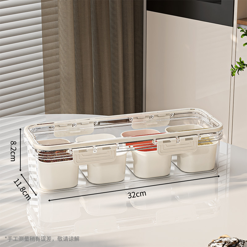 Four-compartment spice box [short version]