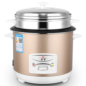 고성능 가전 전기 스마트 밥솥 1.2L 1.5L - Product Image 5