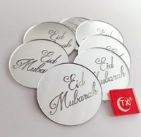 Garniture de Cupcake en acrylique de 5cm, 7 pièces, décor pour gâteau du Ramadan Eid Mubarak, pour Hajj Mubarak, pâtisserie musulmane