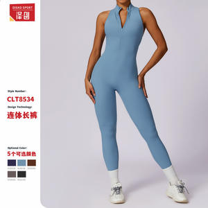 Combinaison de yoga dos nu pour femme Disko Sport, extensible dans quatre directions, couleur unie, combinaison de compression CLT8534 - Product Image 5