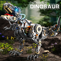 MJI 13084-13089 Bloques de Construcción Educativos, Juego de Bloques de Construcción Mecánicos de Águila, Tiranosaurio, Libélula, Pulpo, Rex