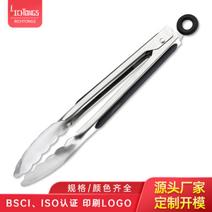 Plump Stainless Steel Tongs 430 Grade Heat Resistant For BBQ Kitchen Outdoor Use - Product Image 5