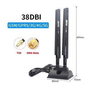 Enrutador de 42dbi 5G, antena externa para exteriores, amplificador de cobertura de señal WiFi de largo alcance, amplificador celular 4G 3G 2G para ZTE CPE <span class=keywords><strong>MC801a</strong></span> - Product Image 5