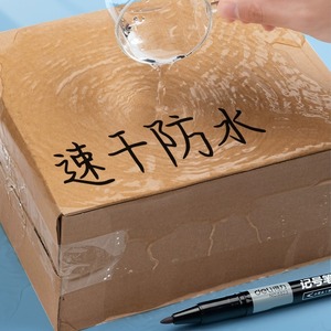 Deli Double-ended <b>Marker</b> Pen 6823 <b>Permanent</b> Ink Black Red Blue For Labeling And Writing - Product Image 4