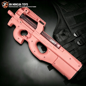 <span class=keywords><strong>Pistola</strong></span> <span class=keywords><strong>de</strong></span> Juguete Electrónica BING FENG <span class=keywords><strong>de</strong></span> Nylon para Adultos P90 2.0 con Balas <span class=keywords><strong>de</strong></span> Gel Suaves, Segura, Unisex, para Disparar al Aire Libre - Product Image 1