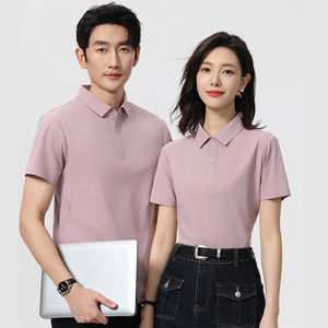 Chemise décontractée pour homme de haute qualité, en tricot uni, à manches courtes, pour le travail, pour le golf, à col boutonné, à séchage rapide - Product Image 6