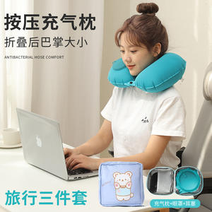 หมอนรองคอรูปตัวยูแบบพกพา สำหรับเดินทาง ระบายความร้อนได้ พับเก็บได้ ใช้บนเครื่องบิน ทำจากโพลีเอสเตอร์ สีพื้น - Product Image 4