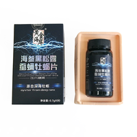 Comprimés d'extrait d'huître de complément alimentaire pour hommes de marque privée