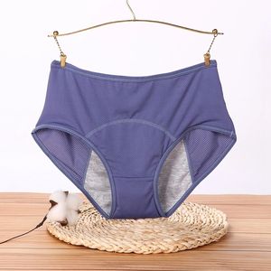 Bragas de 3 capas para el período, ropa interior de talla grande para mujer, bragas para el período menstrual, bragas de flujo para el período medio QS113I156 - Product Image 4