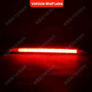 Luz de freno trasera elevada Wolf Lake 5K0945087BCD para Volkswagen Golf 6 7 Polo Tiguan, montaje en ventana, ABS, nueva - Product Image 2