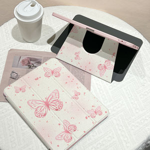 Suitable for iPad Air <b>7</b> 2025 Case, Rotatable Tri-Fold Pink Butterfly with Pencil Slot, Shockproof <b>Tablet</b> Protective Case - Product Image 2