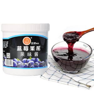 Nhà Sản Xuất Của Blueberry Trái Cây Puree Tập Trung Mứt Chất Lỏng Trái Cây Uống Phụ Gia Với Đường Đóng Gói Trong Hộp Túi Chai Số Lượng Lớn - Product Image 3