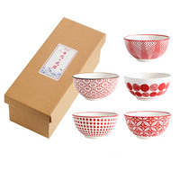 Ensemble de vaisselle en céramique colorée japonaise, bols de lavage de riz, bol de lavage à la main