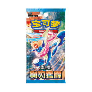 Nouveauté GL : <span class=keywords><strong>Coffret</strong></span> Cadeau Pokémon Anniversaire du Nouvel An Lunaire Chinois 2026 – Accessoires de Haute Qualité pour Collectionneurs Pokémon TCG – Vente en Gros - Product Image 5