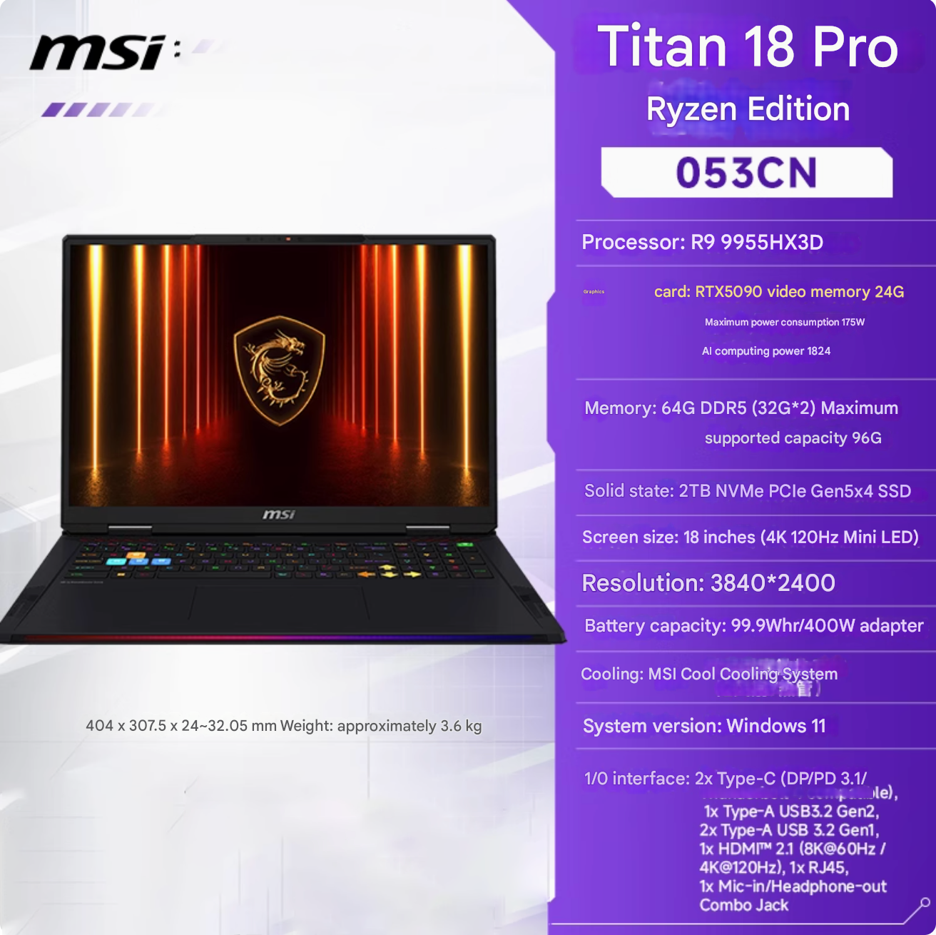 R9-9955HX 5090-053CN