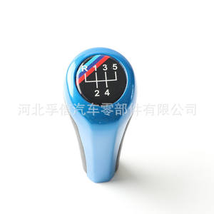 Pommeau de levier de vitesse bleu pour BMW, poignée ergonomique en plastique - Product Image 4