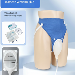 Collecteur d'urine pour hommes, sac de drainage, sacs d'urine pour hommes, urinoir portable pour adultes, réutilisable, 1000 ml - Product Image 1