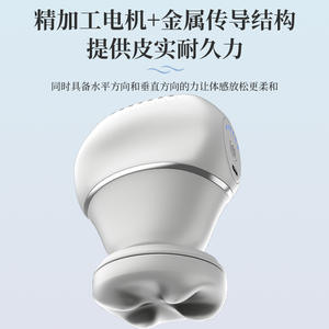 Masajeador Abdominal Wuhenxing 7.4V 10W, Máquina Quemadora de Grasa Corporal para Masaje de Cintura y Piernas, Color Negro - Product Image 4