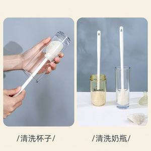 <b>Silicone</b> Long Handled Cup Brush Soft Bristles 90 Degree Rotating Cleaning <b>Tool</b> For Water Bottle Blender - Product Image 4