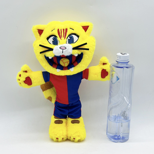 Peluche Personalizado del Mascota del FC Barcelona, Tigre, Peluche Perfecto para Fanáticos del Fútbol, Peluche de Gato - Product Image 4