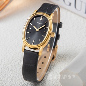 <span class=keywords><strong>Orologio</strong></span> da <span class=keywords><strong>Donna</strong></span> Vintage Ovale Design <span class=keywords><strong>Classico</strong></span> di Lusso Impermeabile 3 ATM Cinturino in Acciaio Inossidabile Logo Personalizzato <span class=keywords><strong>Orologio</strong></span> al Quarzo per Signora - Product Image 4
