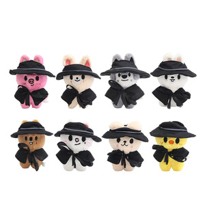 12cm SKZOO Plush Keychain with Hat and Cape Bag Charm Pendant