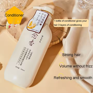 <span class=keywords><strong>Shampoo</strong></span> Anti-prurito Anti-forfora amminoacido di vendita calda - Product Image 2