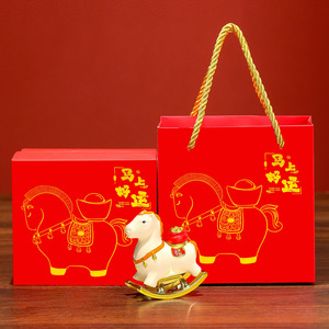 Figurine Cheval à Bascule Ruijie 4-4,9 pouces Style Traditionnel Décoration Intérieure Cadeau pour Salon - Product Image 4