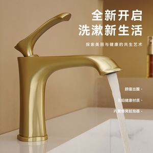 Brass Basin Faucet Single Handle <b>Deck</b> Mounted Ceramic Valve Core 2gpm Flow Rate For Bathroom Sink - Product Image 1