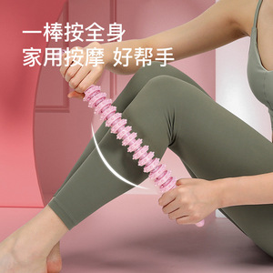 ไม้กดจุดนวดแบบมีหนาม ลูกกลิ้งยืดหยุ่นสำหรับบรรเทาอาการปวดกล้ามเนื้อ ฟิตเนส นวดเส้นลมปราณทั่วร่างกาย ใช้ในบ้าน - Product Image 3