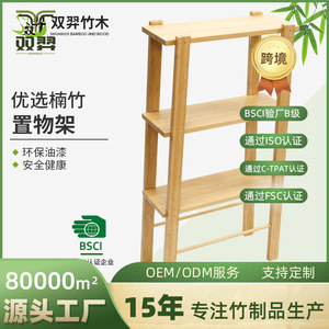 Multi-tier floor-standing <b>kitchen</b> <b>storage</b> <b>rack</b>, microwave oven <b>storage</b>, three-tier household countertop multi-functional shelf, - Product Image 5