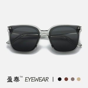 Lunettes de soleil surdimensionnées Yingtai Eyewear, protection UV400, monture en PC, verres en résine, unisexe, mode. - Product Image 4