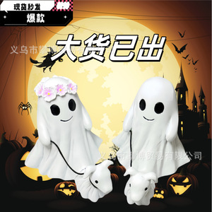 Estatua de Perro Fantasma de Halloween, Decoración Creativa y Linda de Resina para Escritorio, Decoración Interior de Halloween, Estilo A, Estilo B - Product Image 5