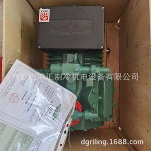 คอมเพรสเซอร์ทำความเย็นบิทเซอร์ รุ่น 4CES-9Y-40S 380V ระบายความร้อนด้วยอากาศ สำหรับใช้งานในอุตสาหกรรม - Product Image 3