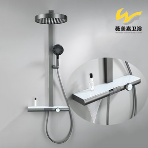 Ensemble de douche mural à trois niveaux chaud/froid de couleur gunmetal Vimijia, technologie à pression d'air, rangement de salle de bain - Product Image 4