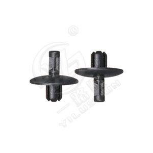 Xinyida Car <b>Bumper</b> Radiator Guard <b>Clip</b> P97 For Audi Q3 Q5 Front Trunk Expansion Fastener Replacement Repair Part - Product Image 3