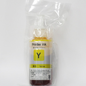 Recambio de <span class=keywords><strong>tinta</strong></span> compatible para Ep L100 L130 L200 L350 L805 L1800 L850 impresora de <span class=keywords><strong>tinta</strong></span> T672 T673 T674 <span class=keywords><strong>T664</strong></span> - Product Image 5